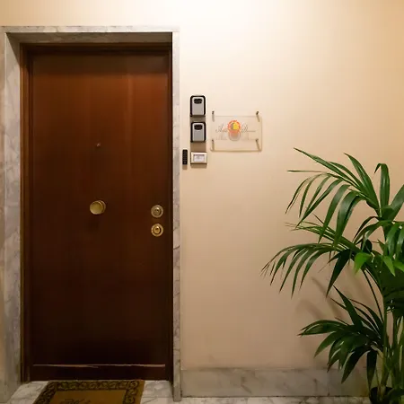 招待所 Albadomus O